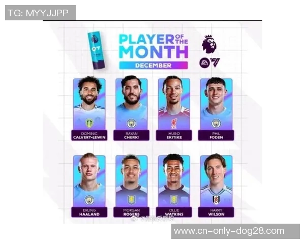 官方:英超10月最佳奖项候选发布 官方:英超10月最佳奖项候选发布